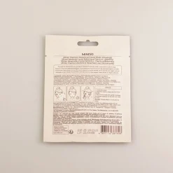 Premium Botanica Facial Mask - Glowing